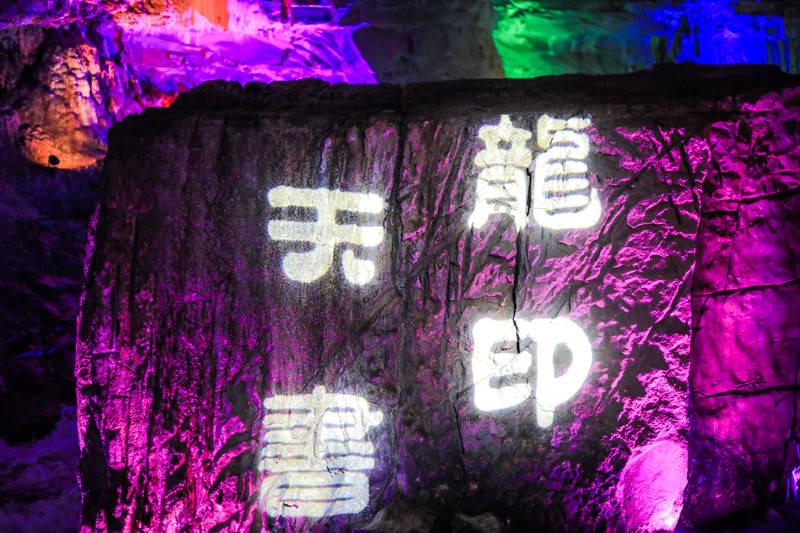 第十九届西安年货会 千余品种任你选