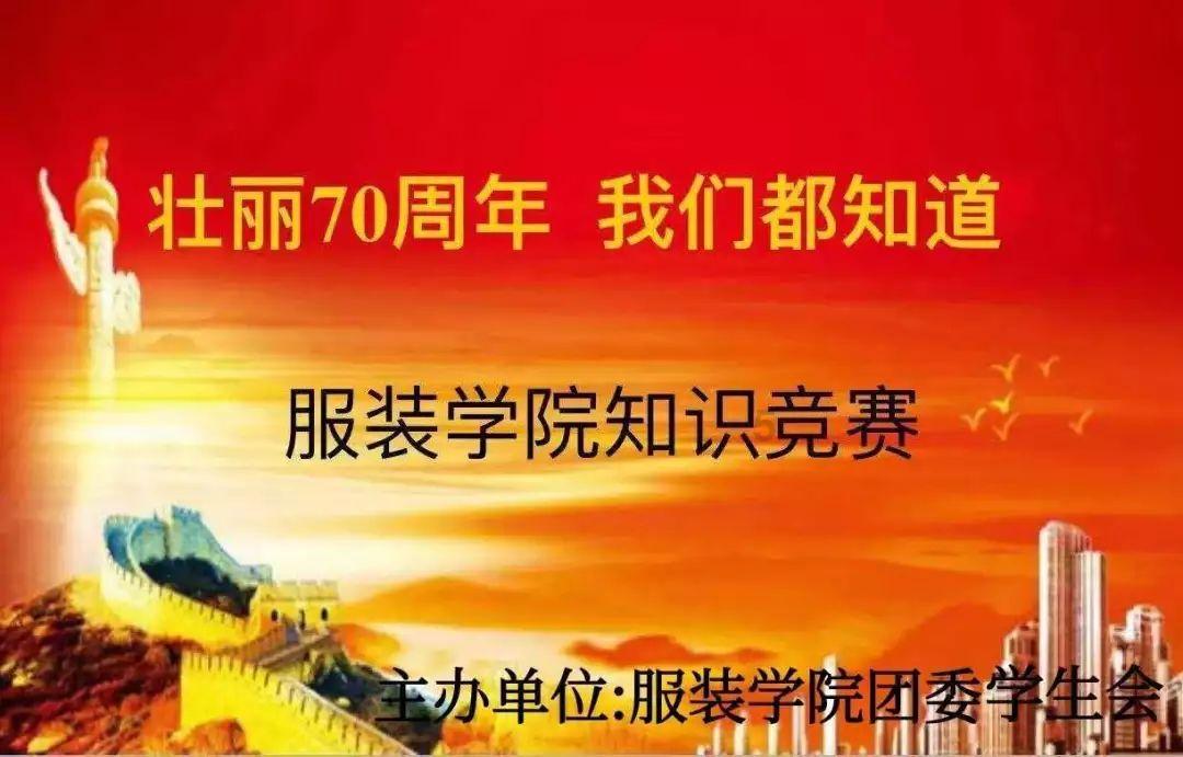 想去考驾照没熟人怎么办？游戏画面