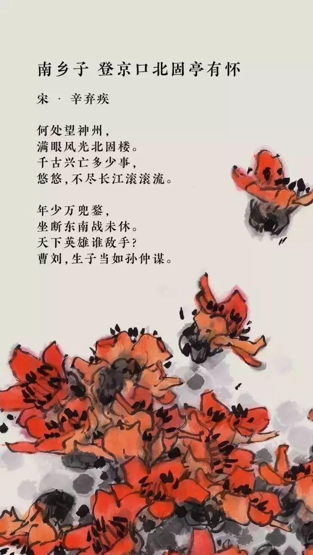 球球大作战下载最新版